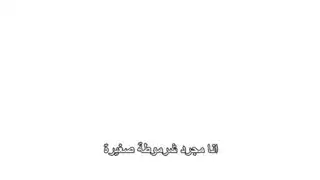 قذف زنجي يقذف بكس شقراء