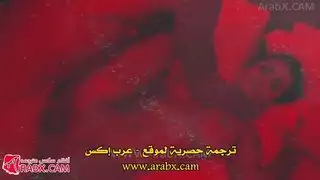 سكس مرت العم وهيا نايما