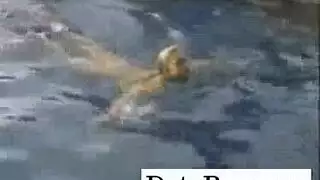 المنحريقه