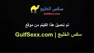 شريط فرج بالكاميرا الخفية يكتشفه حماه