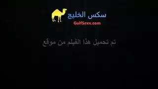 محجبة إكس إكس إكس تمارس الجنس بجنون مع عشيقها
