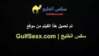 جنس زوجي صريح: شاب يحفر فرج زوجته المتوسل من قرب