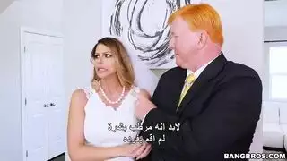زوجة الأب تريد مني ابن زوجها تدلك قضيبه حتى الانفجار