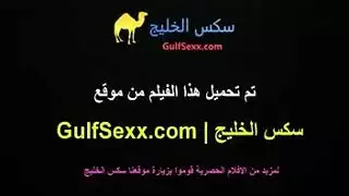 فيديو سكس عربي: مص للزب ثم فعل شرجي ساخن
