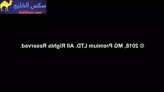 قضيب جوردي الكبير يضرب فرج زوجة متزوجة