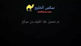 ثعلبة مصرية تمتطي قضيبًا صلبًا لمشهد إباحي مكثف