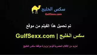 زوجة الأب تأمر ابن الزوج: أعطني قشطتك بداخلي