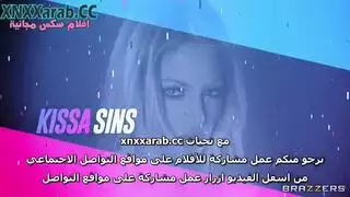 حركة جنس رباعية صريحة: جوني سينس وزوجاته يُطلقون العنان