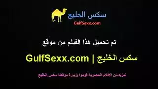 ينيك زوجة ابوة بل في بل مطبخ
