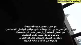استمناء بالزيت الساخن وجنس فموي من سيدة أكبر سنًا