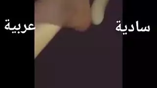 تايوانية سحر أوروبية