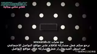 طبق الشيف الخاص: جنس شرجي على طاولة المطبخ