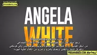 سكس جوردي مع انجيلا وايت في المطعم