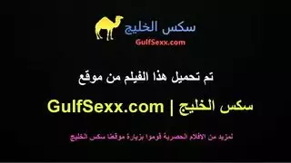 مصرية تتناك في فندق