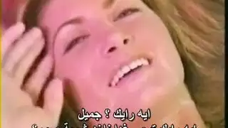 الحلمات وصاخبة قنبلة