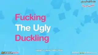 الثروة واللحم: جولة قاسية لملياردير مع شقراء