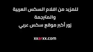 مشهد شرجي حار مع امرأة مطلقة