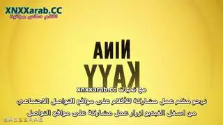 ام صديقتي ذات الشهوه العاليه