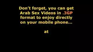 حموام