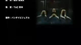 ايقت