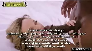 عاهرة خائنة تخون زوجها مع قضيب كبير في الخاتمة