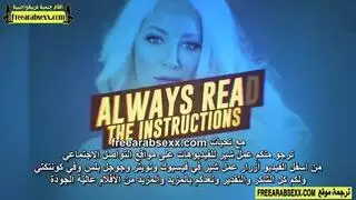 تدليك نوري ينتهي بقذف عميق داخل المهبل
