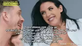 أنجيلا وايت طبيبة شرموطة سكس برازرز مترجم