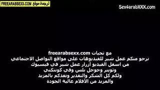 سكس صيه