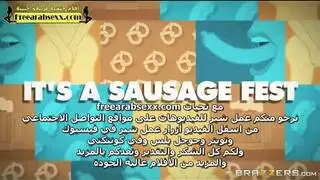 بنات الجزاىءر
