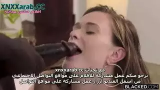 قديم ويونغ أثر قديم كس