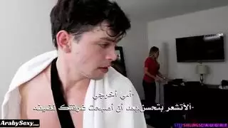 سكس شاب ينيك اخته وامه مترجم