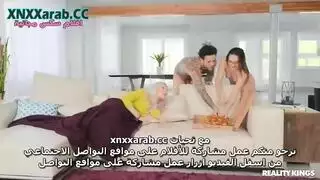 تحت الغطا