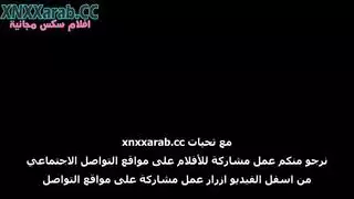 آكون الفروله