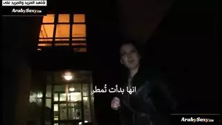 سكس اوربى في الشارع مقابل المال متىجم عربى