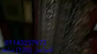 جنسسطحيساخن