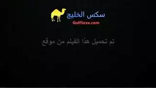 سكس نيك عنيف عربي ناصر دخله كله