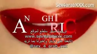 مننتالل