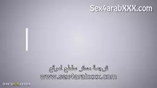 معلمة فاجرة تقدم درسًا إباحيًا قويًا بعد المدرسة