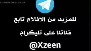 امراة تفتح كس صحبتها