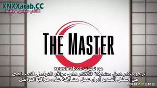 المدربة المنضبطة تسمح لتلميذها بالقذف داخلها بعد التدريب