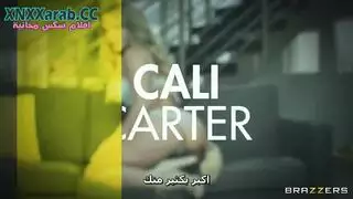 ما الذي جعلك تمص قضيبي