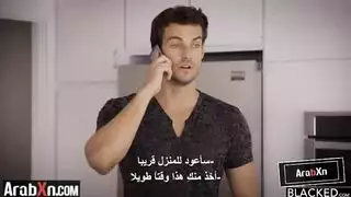 الزب الاسود له طعمه الخاص افلام السكس مترجم