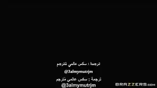 وسع خرقي