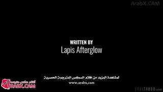 بيور تابو وأفضل أهتمامتها سكس مترجم