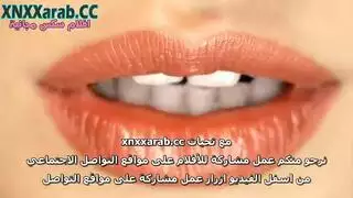 نهود ام صديقي الكبير مترجم