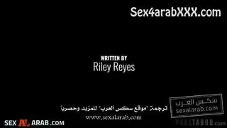 مالينا رمنسية فلم كامل