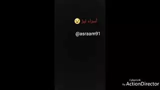 كلبات سعوديات في حركة ثلاثية إباحية متطرفة
