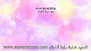أنيمي خطأ مربك جينز