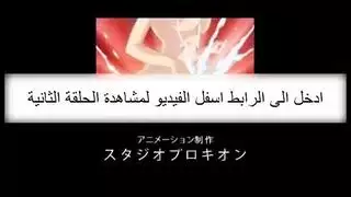 فيلم هنتاي بترجمة عربية عميق وقذر