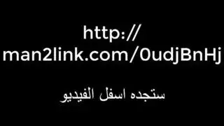 سكس يشتريها بالمصاري